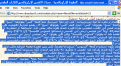 اضغط على الصورة لعرض أكبر.&nbsp;

الإسم:	البروتستانت.GIF&nbsp;
مشاهدات:	246&nbsp;
الحجم:	28.2 كيلوبايت&nbsp;
الهوية:	774474