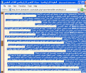 اضغط على الصورة لعرض أكبر.&nbsp;

الإسم:	الكاثوليكية.GIF&nbsp;
مشاهدات:	249&nbsp;
الحجم:	50.2 كيلوبايت&nbsp;
الهوية:	774475