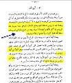 اضغط على الصورة لعرض أكبر.&nbsp;

الإسم:	1.jpg&nbsp;
مشاهدات:	1319&nbsp;
الحجم:	107.6 كيلوبايت&nbsp;
الهوية:	774478