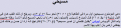 اضغط على الصورة لعرض أكبر.&nbsp;

الإسم:	2.png&nbsp;
مشاهدات:	265&nbsp;
الحجم:	81.1 كيلوبايت&nbsp;
الهوية:	774508