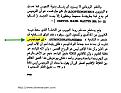 اضغط على الصورة لعرض أكبر.&nbsp;

الإسم:	1.jpg&nbsp;
مشاهدات:	641&nbsp;
الحجم:	95.4 كيلوبايت&nbsp;
الهوية:	774545