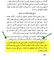 اضغط على الصورة لعرض أكبر.&nbsp;

الإسم:	ccc.jpg&nbsp;
مشاهدات:	460&nbsp;
الحجم:	81.8 كيلوبايت&nbsp;
الهوية:	774549