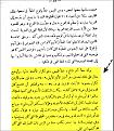 اضغط على الصورة لعرض أكبر.&nbsp;

الإسم:	cc.jpg&nbsp;
مشاهدات:	2003&nbsp;
الحجم:	134.9 كيلوبايت&nbsp;
الهوية:	774558