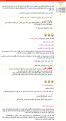اضغط على الصورة لعرض أكبر.&nbsp;

الإسم:	101.png&nbsp;
مشاهدات:	227&nbsp;
الحجم:	123.9 كيلوبايت&nbsp;
الهوية:	774567