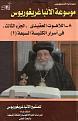 اضغط على الصورة لعرض أكبر.&nbsp;

الإسم:	12.jpg&nbsp;
مشاهدات:	88&nbsp;
الحجم:	56.7 كيلوبايت&nbsp;
الهوية:	774612