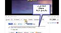 اضغط على الصورة لعرض أكبر.&nbsp;

الإسم:	2.jpg&nbsp;
مشاهدات:	522&nbsp;
الحجم:	44.9 كيلوبايت&nbsp;
الهوية:	774663