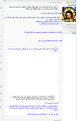اضغط على الصورة لعرض أكبر.&nbsp;

الإسم:	456.PNG&nbsp;
مشاهدات:	935&nbsp;
الحجم:	194.0 كيلوبايت&nbsp;
الهوية:	774673