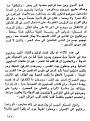 اضغط على الصورة لعرض أكبر.&nbsp;

الإسم:	2.jpg&nbsp;
مشاهدات:	3344&nbsp;
الحجم:	68.3 كيلوبايت&nbsp;
الهوية:	774690