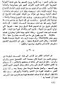 اضغط على الصورة لعرض أكبر.&nbsp;

الإسم:	3.jpg&nbsp;
مشاهدات:	5351&nbsp;
الحجم:	67.8 كيلوبايت&nbsp;
الهوية:	774691