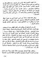 اضغط على الصورة لعرض أكبر.&nbsp;

الإسم:	4.jpg&nbsp;
مشاهدات:	3493&nbsp;
الحجم:	67.1 كيلوبايت&nbsp;
الهوية:	774692