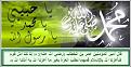 اضغط على الصورة لعرض أكبر.&nbsp;

الإسم:	mohamed.jpg&nbsp;
مشاهدات:	1581024&nbsp;
الحجم:	36.8 كيلوبايت&nbsp;
الهوية:	774710
