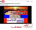 اضغط على الصورة لعرض أكبر.&nbsp;

الإسم:	356605747.jpg&nbsp;
مشاهدات:	2360&nbsp;
الحجم:	67.2 كيلوبايت&nbsp;
الهوية:	775988