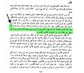 اضغط على الصورة لعرض أكبر.&nbsp;

الإسم:	1.jpg&nbsp;
مشاهدات:	26635&nbsp;
الحجم:	138.4 كيلوبايت&nbsp;
الهوية:	776007