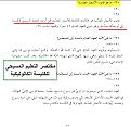اضغط على الصورة لعرض أكبر.&nbsp;

الإسم:	كاثوليمك.jpg&nbsp;
مشاهدات:	24060&nbsp;
الحجم:	72.3 كيلوبايت&nbsp;
الهوية:	776010