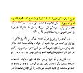 اضغط على الصورة لعرض أكبر.&nbsp;

الإسم:	فهيم 2.jpg&nbsp;
مشاهدات:	18841&nbsp;
الحجم:	85.2 كيلوبايت&nbsp;
الهوية:	776082