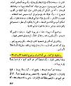 اضغط على الصورة لعرض أكبر.&nbsp;

الإسم:	باركلى.jpg&nbsp;
مشاهدات:	151&nbsp;
الحجم:	83.5 كيلوبايت&nbsp;
الهوية:	776109