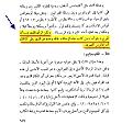 اضغط على الصورة لعرض أكبر.&nbsp;

الإسم:	1.jpg&nbsp;
مشاهدات:	19785&nbsp;
الحجم:	104.3 كيلوبايت&nbsp;
الهوية:	776121