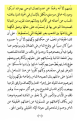 اضغط على الصورة لعرض أكبر.&nbsp;

الإسم:	3.png&nbsp;
مشاهدات:	657&nbsp;
الحجم:	151.1 كيلوبايت&nbsp;
الهوية:	776251