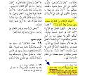اضغط على الصورة لعرض أكبر.&nbsp;

الإسم:	1.jpg&nbsp;
مشاهدات:	4156&nbsp;
الحجم:	105.3 كيلوبايت&nbsp;
الهوية:	776354
