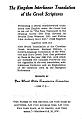 اضغط على الصورة لعرض أكبر.&nbsp;

الإسم:	1.jpg&nbsp;
مشاهدات:	1853&nbsp;
الحجم:	67.5 كيلوبايت&nbsp;
الهوية:	776446