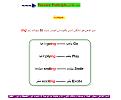 اضغط على الصورة لعرض أكبر.&nbsp;

الإسم:	2.jpg&nbsp;
مشاهدات:	1465&nbsp;
الحجم:	66.6 كيلوبايت&nbsp;
الهوية:	776458