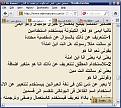 اضغط على الصورة لعرض أكبر.&nbsp;

الإسم:	1.JPG&nbsp;
مشاهدات:	356&nbsp;
الحجم:	62.2 كيلوبايت&nbsp;
الهوية:	776467