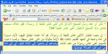 اضغط على الصورة لعرض أكبر.&nbsp;

الإسم:	المسيح ارسل لبني اسرائيل.GIF&nbsp;
مشاهدات:	316&nbsp;
الحجم:	43.6 كيلوبايت&nbsp;
الهوية:	776476