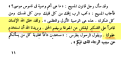 اضغط على الصورة لعرض أكبر.&nbsp;

الإسم:	11 الإيمان بالعقل و التفكير.png&nbsp;
مشاهدات:	2476&nbsp;
الحجم:	65.2 كيلوبايت&nbsp;
الهوية:	776535