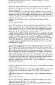 اضغط على الصورة لعرض أكبر.&nbsp;

الإسم:	3.jpg&nbsp;
مشاهدات:	1263&nbsp;
الحجم:	208.0 كيلوبايت&nbsp;
الهوية:	776545
