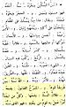 اضغط على الصورة لعرض أكبر.&nbsp;

الإسم:	455.jpg&nbsp;
مشاهدات:	1892&nbsp;
الحجم:	24.8 كيلوبايت&nbsp;
الهوية:	776551