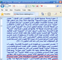 اضغط على الصورة لعرض أكبر.&nbsp;

الإسم:	أنثروبولوجيا.png&nbsp;
مشاهدات:	2310&nbsp;
الحجم:	57.4 كيلوبايت&nbsp;
الهوية:	776587