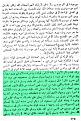 اضغط على الصورة لعرض أكبر.&nbsp;

الإسم:	1.jpg&nbsp;
مشاهدات:	13116&nbsp;
الحجم:	111.8 كيلوبايت&nbsp;
الهوية:	776660