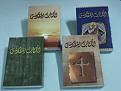 اضغط على الصورة لعرض أكبر.&nbsp;

الإسم:	bi0001.jpg&nbsp;
مشاهدات:	1789&nbsp;
الحجم:	11.2 كيلوبايت&nbsp;
الهوية:	776728