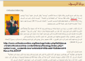 اضغط على الصورة لعرض أكبر.&nbsp;

الإسم:	5.png&nbsp;
مشاهدات:	1622&nbsp;
الحجم:	94.6 كيلوبايت&nbsp;
الهوية:	776757