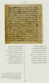 اضغط على الصورة لعرض أكبر.&nbsp;

الإسم:	image006.gif&nbsp;
مشاهدات:	288&nbsp;
الحجم:	160.2 كيلوبايت&nbsp;
الهوية:	776770