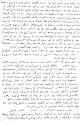 اضغط على الصورة لعرض أكبر.&nbsp;

الإسم:	image014.jpg&nbsp;
مشاهدات:	199&nbsp;
الحجم:	122.2 كيلوبايت&nbsp;
الهوية:	776773