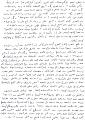 اضغط على الصورة لعرض أكبر.&nbsp;

الإسم:	image018.jpg&nbsp;
مشاهدات:	179&nbsp;
الحجم:	130.1 كيلوبايت&nbsp;
الهوية:	776775