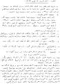 اضغط على الصورة لعرض أكبر.&nbsp;

الإسم:	image020.jpg&nbsp;
مشاهدات:	219&nbsp;
الحجم:	102.3 كيلوبايت&nbsp;
الهوية:	776776