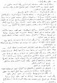 اضغط على الصورة لعرض أكبر.&nbsp;

الإسم:	image022.jpg&nbsp;
مشاهدات:	203&nbsp;
الحجم:	113.0 كيلوبايت&nbsp;
الهوية:	776777