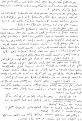 اضغط على الصورة لعرض أكبر.&nbsp;

الإسم:	image026.jpg&nbsp;
مشاهدات:	151&nbsp;
الحجم:	120.5 كيلوبايت&nbsp;
الهوية:	776779