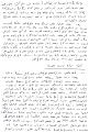 اضغط على الصورة لعرض أكبر.&nbsp;

الإسم:	image034.jpg&nbsp;
مشاهدات:	163&nbsp;
الحجم:	121.9 كيلوبايت&nbsp;
الهوية:	776783