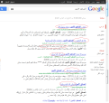 اضغط على الصورة لعرض أكبر.&nbsp;

الإسم:	111.png&nbsp;
مشاهدات:	879&nbsp;
الحجم:	85.5 كيلوبايت&nbsp;
الهوية:	776784