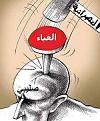 اضغط على الصورة لعرض أكبر.&nbsp;

الإسم:	405495_235261289894150_100002308426419_495325_289763944_n.jpg&nbsp;
مشاهدات:	168&nbsp;
الحجم:	35.7 كيلوبايت&nbsp;
الهوية:	776805