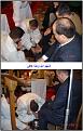 اضغط على الصورة لعرض أكبر.&nbsp;

الإسم:	صورة غسل الأرجل 4.jpg&nbsp;
مشاهدات:	1378&nbsp;
الحجم:	206.3 كيلوبايت&nbsp;
الهوية:	776813