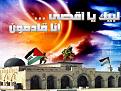 اضغط على الصورة لعرض أكبر.&nbsp;

الإسم:	63049_hanein.info.jpg&nbsp;
مشاهدات:	1927&nbsp;
الحجم:	101.7 كيلوبايت&nbsp;
الهوية:	776835