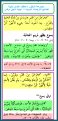 اضغط على الصورة لعرض أكبر.&nbsp;

الإسم:	15149597.png&nbsp;
مشاهدات:	110&nbsp;
الحجم:	59.8 كيلوبايت&nbsp;
الهوية:	776843
