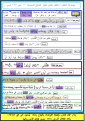 اضغط على الصورة لعرض أكبر.&nbsp;

الإسم:	12.png&nbsp;
مشاهدات:	1266&nbsp;
الحجم:	220.1 كيلوبايت&nbsp;
الهوية:	776857