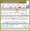 اضغط على الصورة لعرض أكبر.&nbsp;

الإسم:	23.png&nbsp;
مشاهدات:	1337&nbsp;
الحجم:	184.2 كيلوبايت&nbsp;
الهوية:	776868