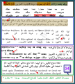 اضغط على الصورة لعرض أكبر.&nbsp;

الإسم:	24.png&nbsp;
مشاهدات:	1138&nbsp;
الحجم:	217.4 كيلوبايت&nbsp;
الهوية:	776869