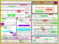 اضغط على الصورة لعرض أكبر.&nbsp;

الإسم:	25.png&nbsp;
مشاهدات:	986&nbsp;
الحجم:	584.3 كيلوبايت&nbsp;
الهوية:	776871